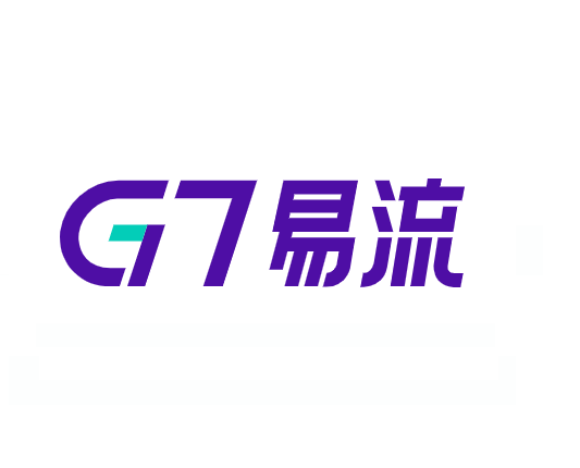 G7易流