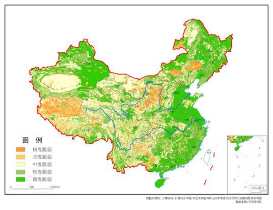 国务院关于印发全国主体功能区规划的通知