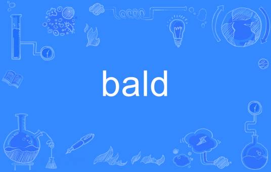 Bald（英语单词）