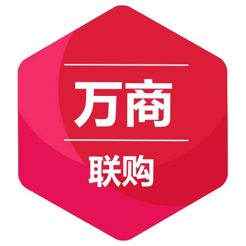 深圳市万商联购信息科技有限公司