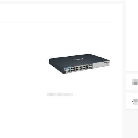 惠普ProCurve Switch 2510G-24(J9279A)