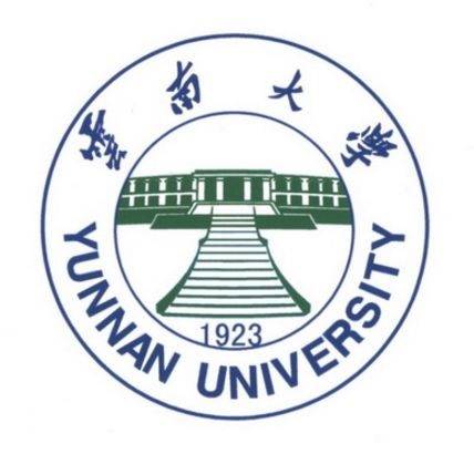 云南大学马克思主义学院