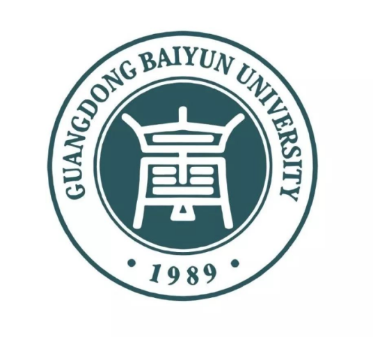 广东白云学院