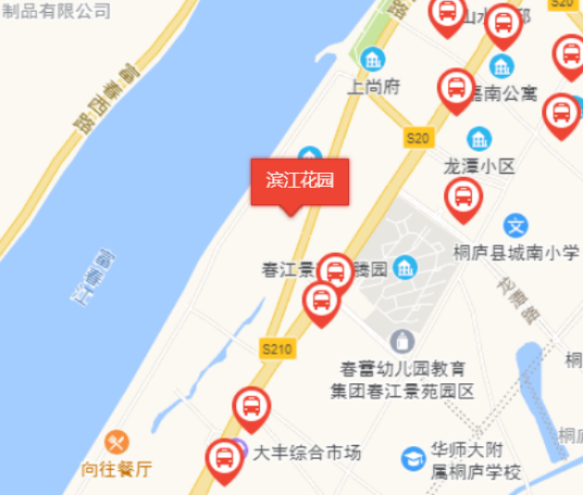 滨江花园（桐庐县桐君街道内楼盘）