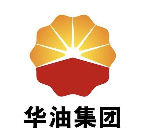 中国华油集团公司