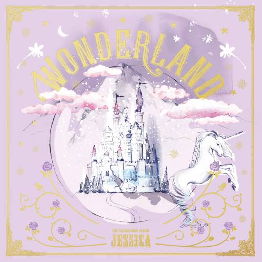 WONDERLAND（2016年郑秀妍第二张迷你专辑）