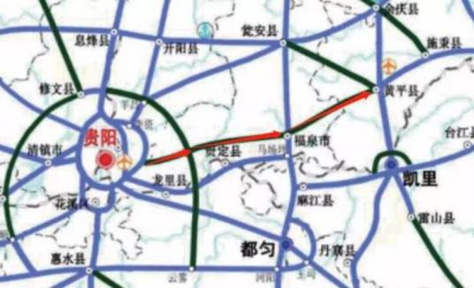 贵阳至黄平高速公路