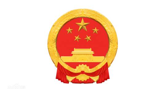 南丰县人民政府