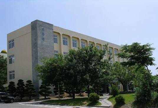 大邱加图立大学