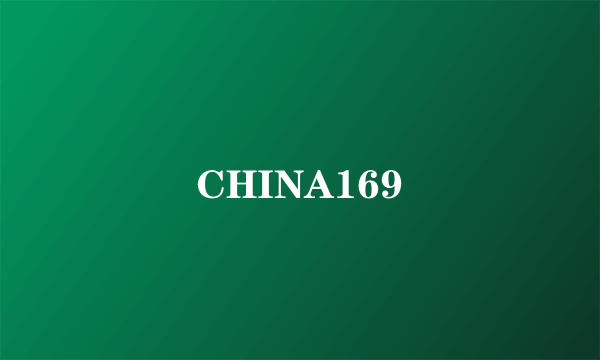 CHINA169