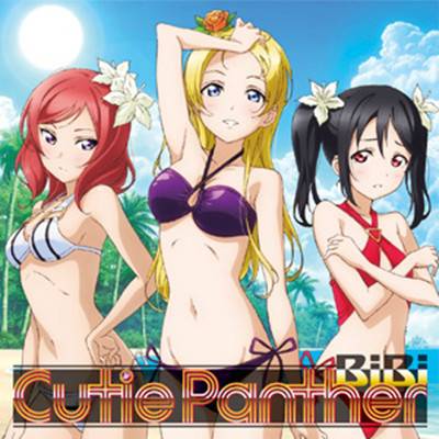 cutie panther