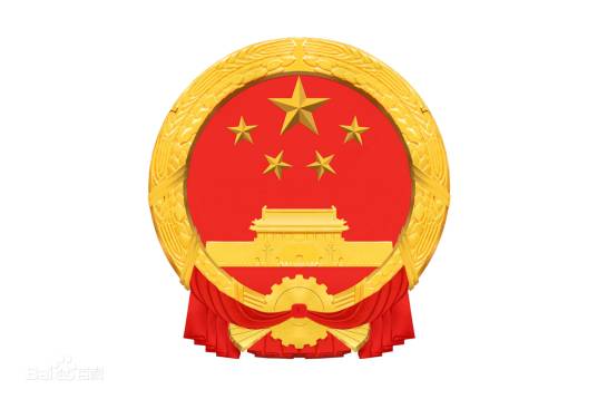 中华人民共和国公司法（全国人民代表大会常务委员会1993年颁布的法律）