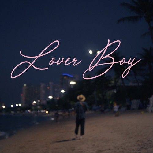 Lover Boy（歌曲）