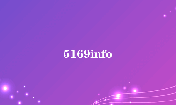 5169info