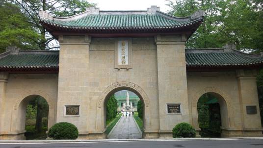 南岳忠烈祠（湖南省衡阳市南岳区第四批全国重点文物保护单位）