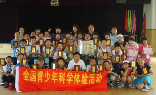 北京市顺义区东风小学