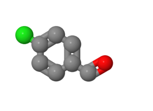 对氯苯甲醛