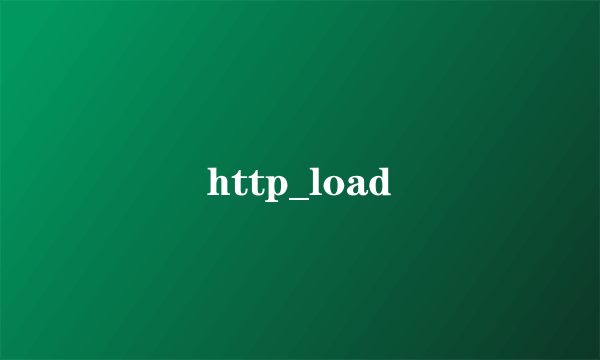 http_load