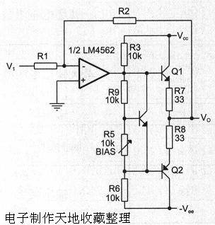 线路驱动器