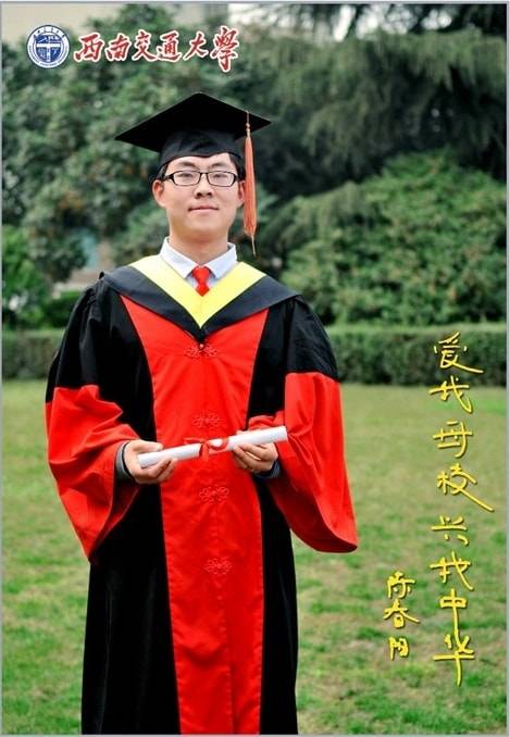 罗刚（西南交通大学副教授）