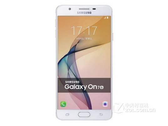 三星2016版GALAXY On7（G6100/全网通）