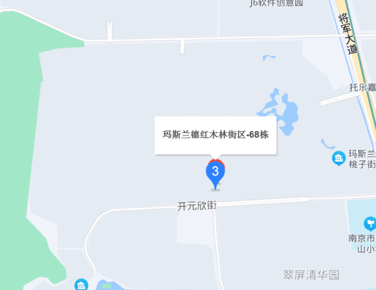 玛斯兰德红木林街区