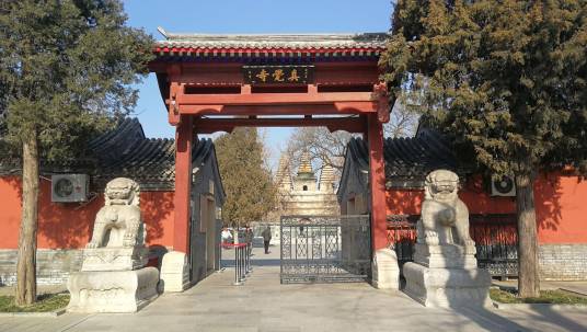 真觉寺（北京市第一批市级文物保护单位）