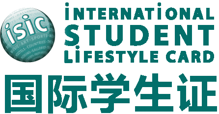 国际学生证