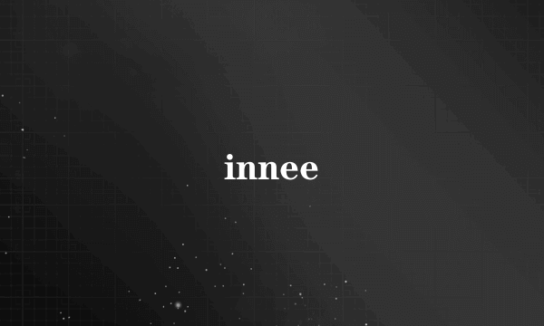 innee