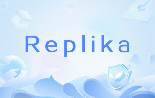 Replika（人工智能聊天机器人产品）