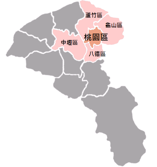 桃园区（台湾省桃园市桃园区）