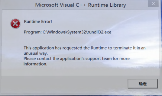 Windows Runtime