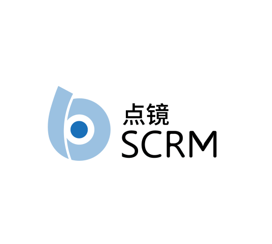 点镜scrm