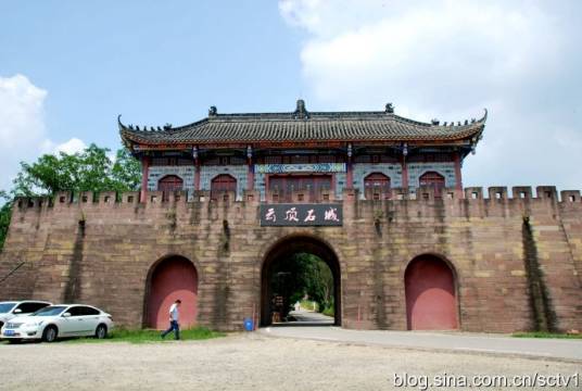 云顶石城风景名胜区