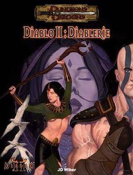 Diablo II