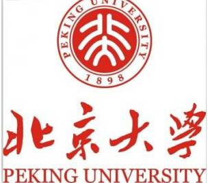 北京大学数学研究所