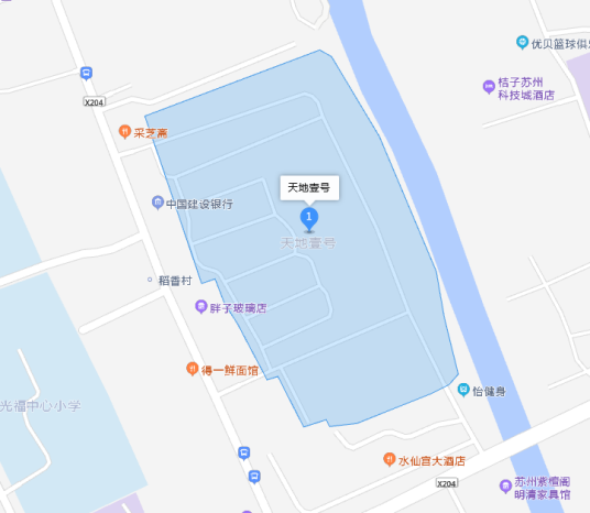 天地壹号（苏州楼盘）