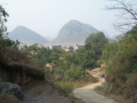 陈家村（广西富川瑶族自治县新华乡陈家村）