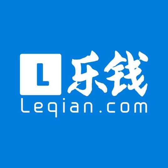 北京乐钱金融信息服务有限公司