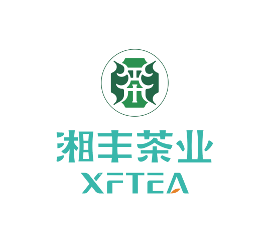 湖南湘丰茶业有限公司