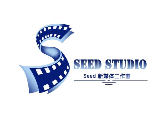 SEED新媒体工作室