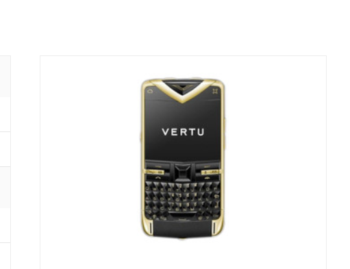 诺基亚Vertu Constellation Quest