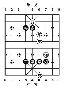 小鹏展翅