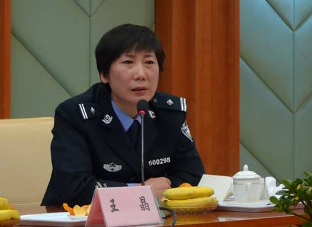 王晶（第三届“我最喜爱的十大人民警察”）