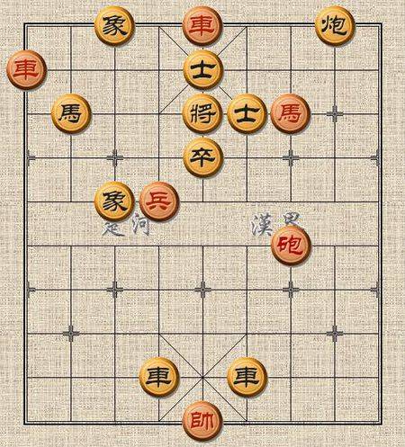 第二代中国象棋