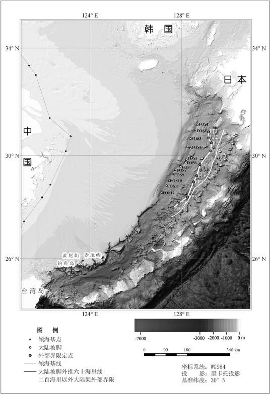 大陆架地形测量