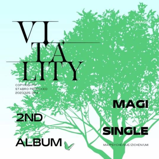 vitality（MAGI女团演唱的歌曲）