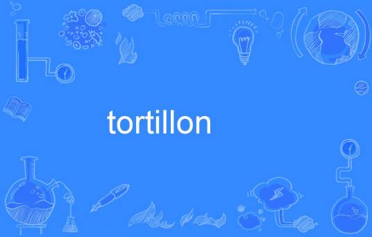 tortillon