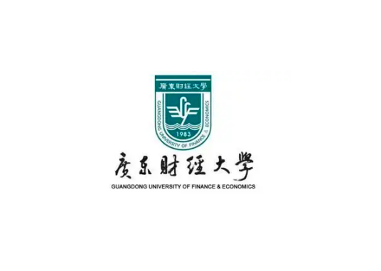 广东财经大学粤商学院