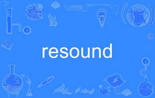 Resound